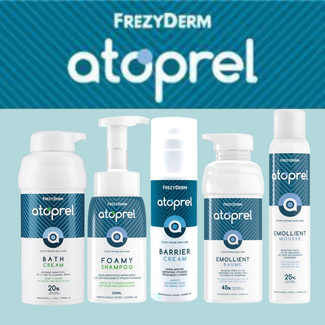 FrezyDerm Atoprel Barrier Cream 150ml