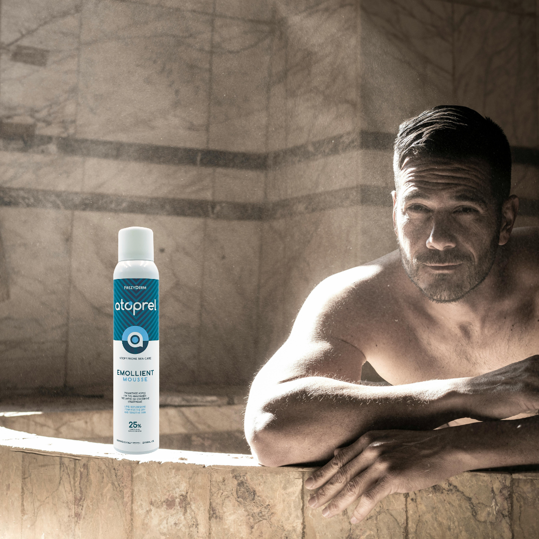 FrezyDerm Atoprel Emollient Mousse 200ml